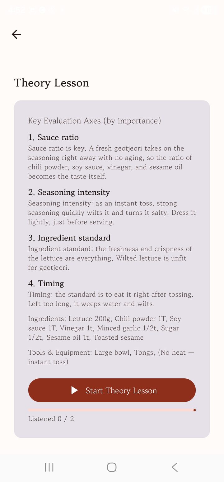 Cooking guide — theory & practice